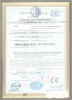 磁县游览路线规划示例