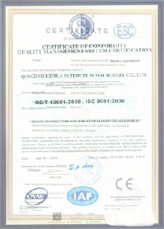 磁县智慧导览界面示例